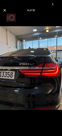 بي ام دبليو الفئة 7